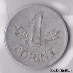 монета 1 форинт