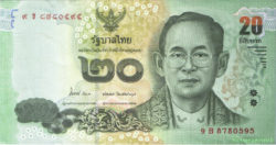 банкнота 20 бат