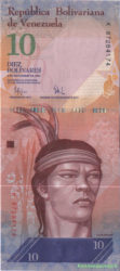 банкнота 10 боливар