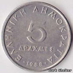 монета 5 драхма