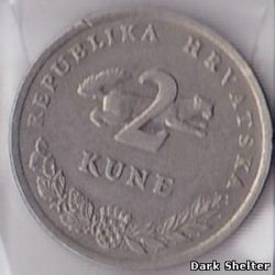 монета 2 куна