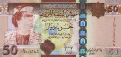 банкнота 50 динар
