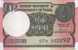 банкнота 1 рупия