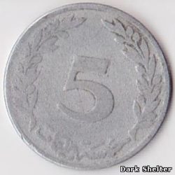 монета 5 миллим