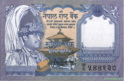 банкнота 1 рупия