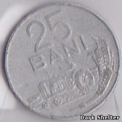 монета 25 бань