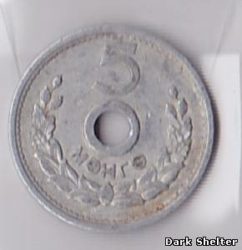 монета 5 мунгу