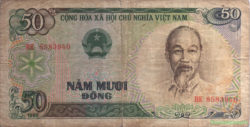 50 донг