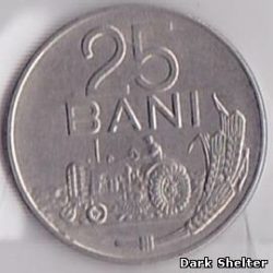 монета 25 бань