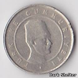 монета 10 куруш
