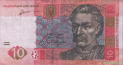 банкнота 10 гривен