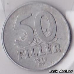 монета 50 филлер