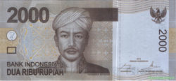2000 рупий