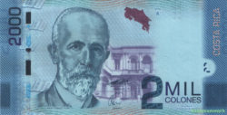банкнота 2000 колон