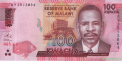 банкнота 100 квача