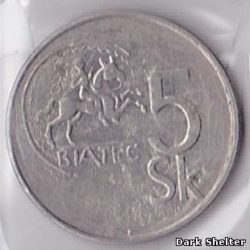 монета 5 крон