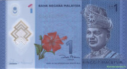банкнота 1 ринггит