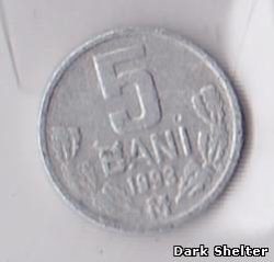 монета 5 бань