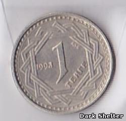 монета 1 тенге