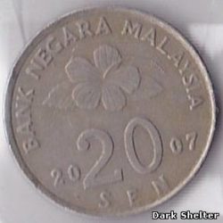 монета 20 сен