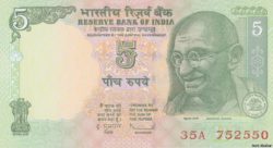 банкнота 5 рупий