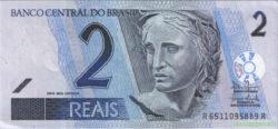 банкнота 2 реала