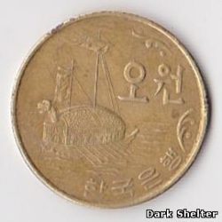 монета 5 вон