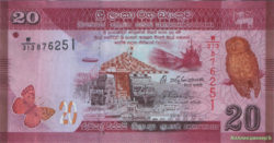 банкнота 20 рупий
