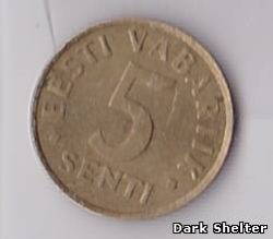 монета 5 сент