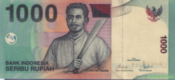 банкнота 1000 рупий