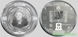 Первые в мире монеты с QR-кодом