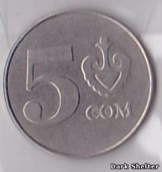 монета 5 сом