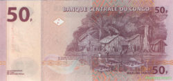 50 франк