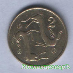 монета 2 цента