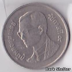 монета 1 бат