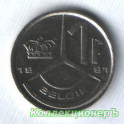 монета 1 франк