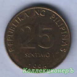 монета 25 сентимо