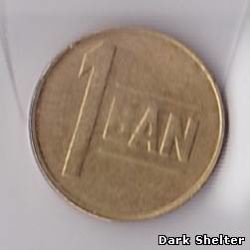 монета 1 бань